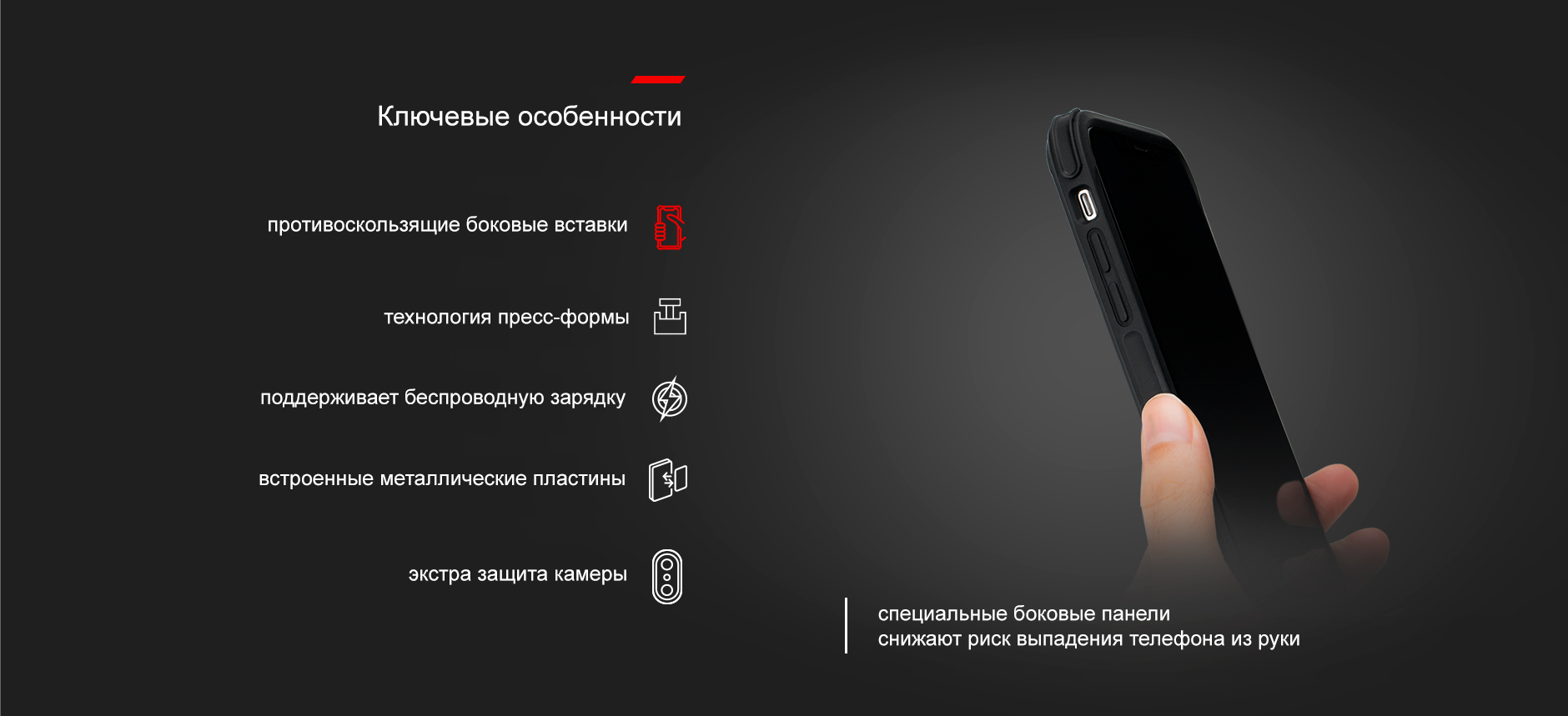 Чехлы для Apple iPhone, Samsung Galaxy