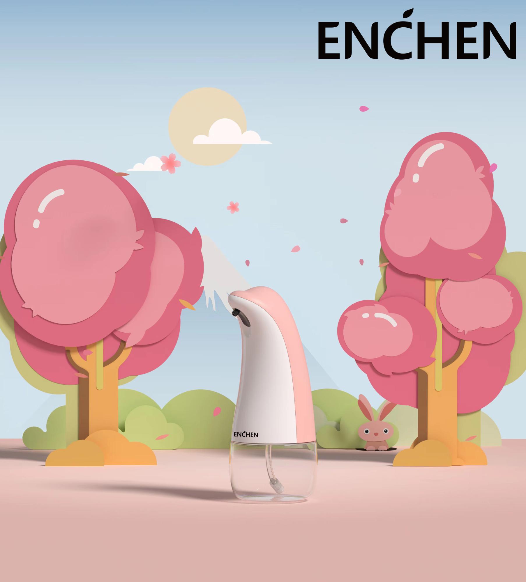 Дозатор мыла Enchen COCO 2 Handwash Basin (Pink) купить в интернет-магазине icover