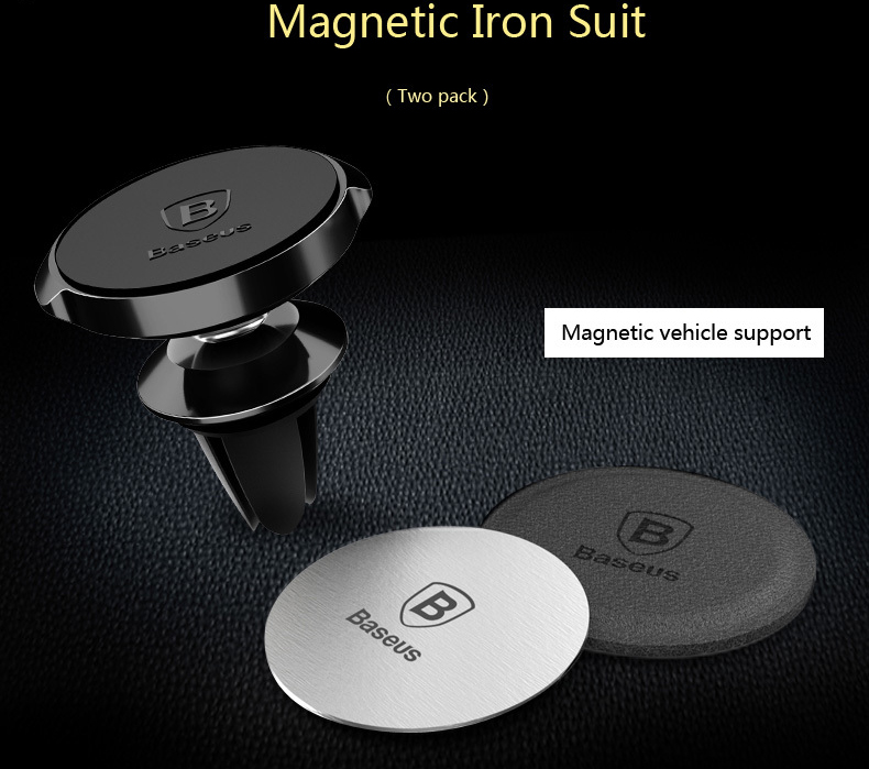 Дополнительные пластины Baseus Magnet iron Suit (ACDR-A0S) для держателя (Silver) купить в интернет-магазине icover