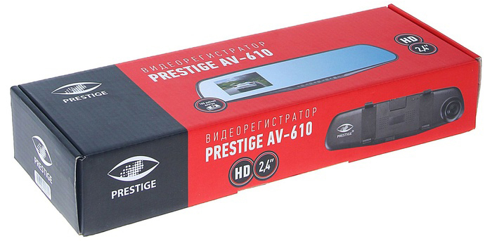 Prestige AV-610 FullHD - двухканальный видеорегистратор купить в интернет-магазине icover