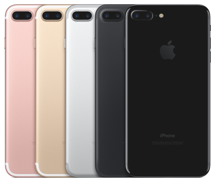 Мобильный телефон Apple iPhone 7 Plus 32Gb (Gold) купить в интернет-магазине icover