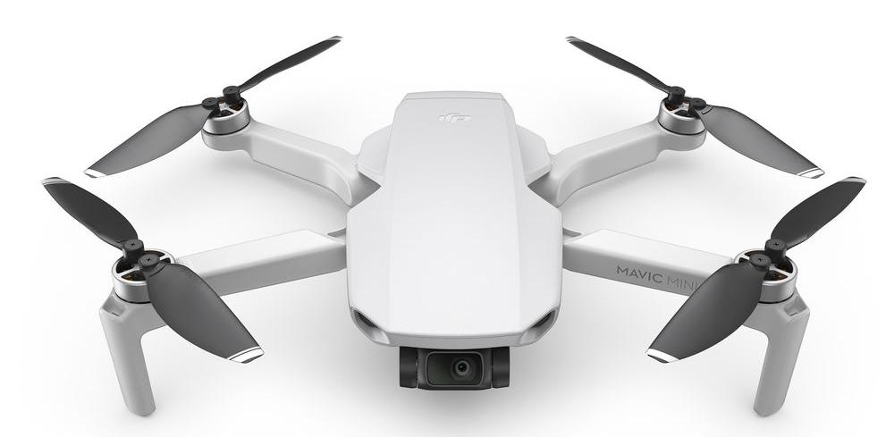 Квадрокоптер DJI Mavic Mini Fly More Combo (White) купить в интернет-магазине icover