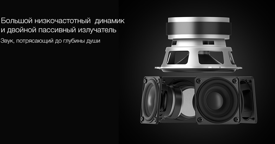 Умная колонка Xiaomi AI Speaker HD XMYX01JYWG (Light Grey) купить в интернет-магазине icover