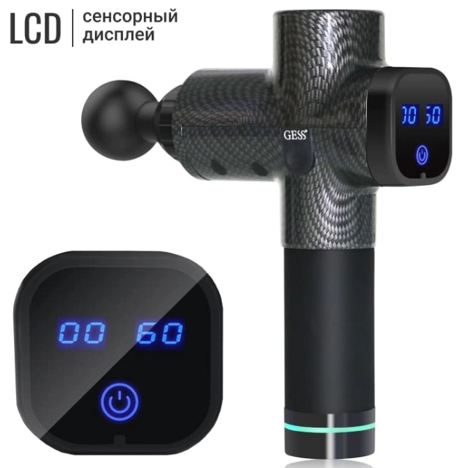 Перкуссионный массажер GESS Revolver (Black) купить в интернет-магазине icover