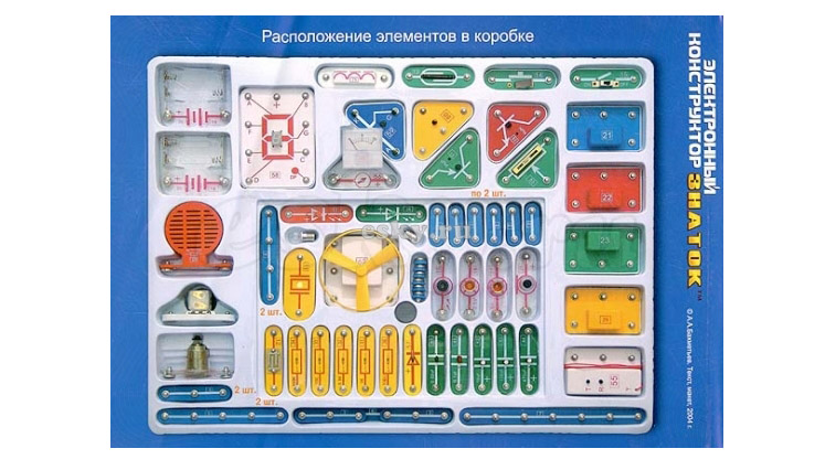 Знаток, 999 схем+школа (999-Znat+Sh) - конструктор купить в интернет-магазине icover