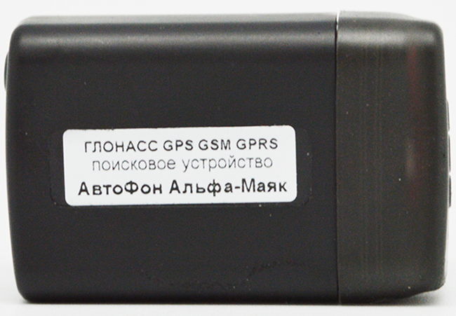 МастерКит АвтоФон Альфа-Маяк (RU0099) - GPS-маяк купить в интернет-магазине icover