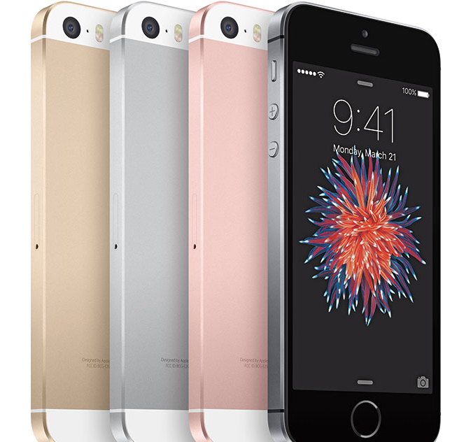 Смартфон Apple iPhone SE 128 Gb 4 (Gold) купить в интернет-магазине icover