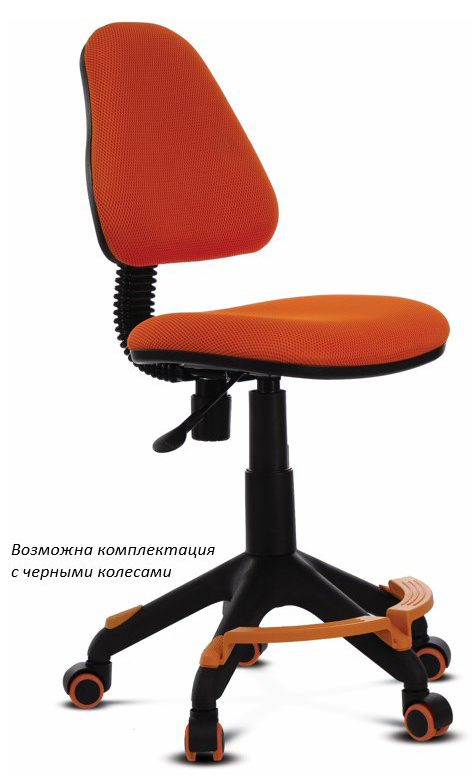 

Детское кресло Бюрократ KD-4-F (Orange)
