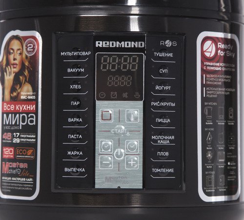 Redmond RMC-M40S -  мультиварка (Black) купить в интернет-магазине icover