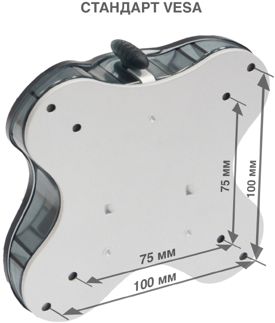 Кронштейн ErgoFount RSS-300WG для 3 мониторов 24" (Steel) купить в интернет-магазине icover