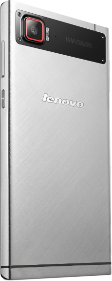 Смартфон Lenovo Vibe Z2 Pro K920 Dual Sim (Titanium) купить в интернет-магазине icover