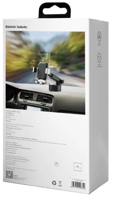 Автомобильный держатель Baseus Tank Gravity Car Mount Holder SUYL-TK0S (Silver) купить в интернет-магазине icover