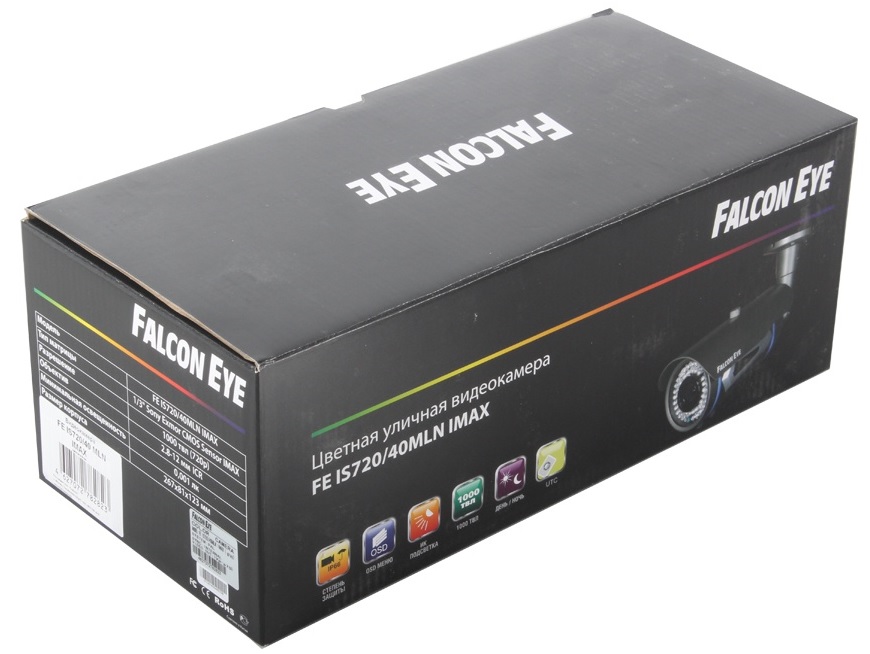 Falcon Eye FE IS720/40MLN IMAX  - камера видеонаблюдения (Grey) купить в интернет-магазине icover