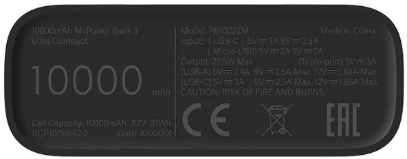 Внешний аккумулятор Xiaomi Mi Power Bank 3 Ultra Compact 10000mAh BHR4412GL (Black) купить в интернет-магазине icover