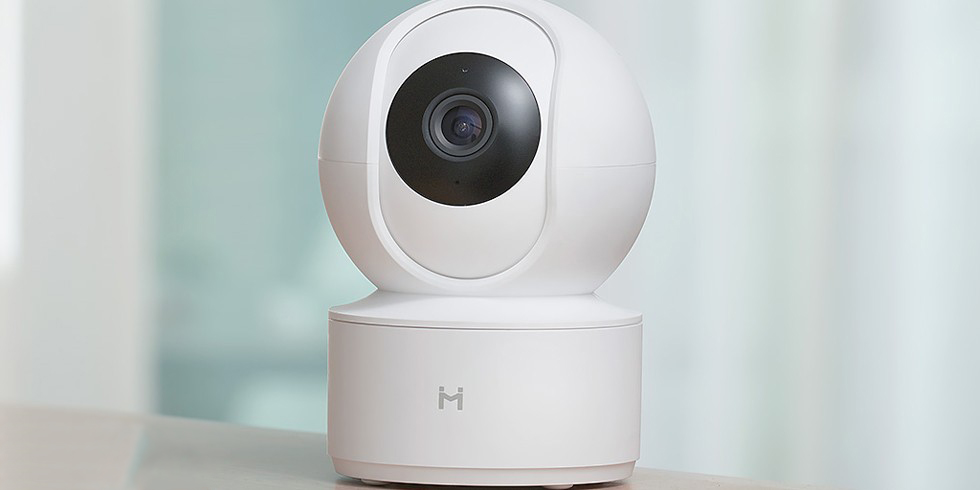 IP-камера Xiaomi Xiaobai PTZ CMSXJ16A (White) купить в интернет-магазине icover