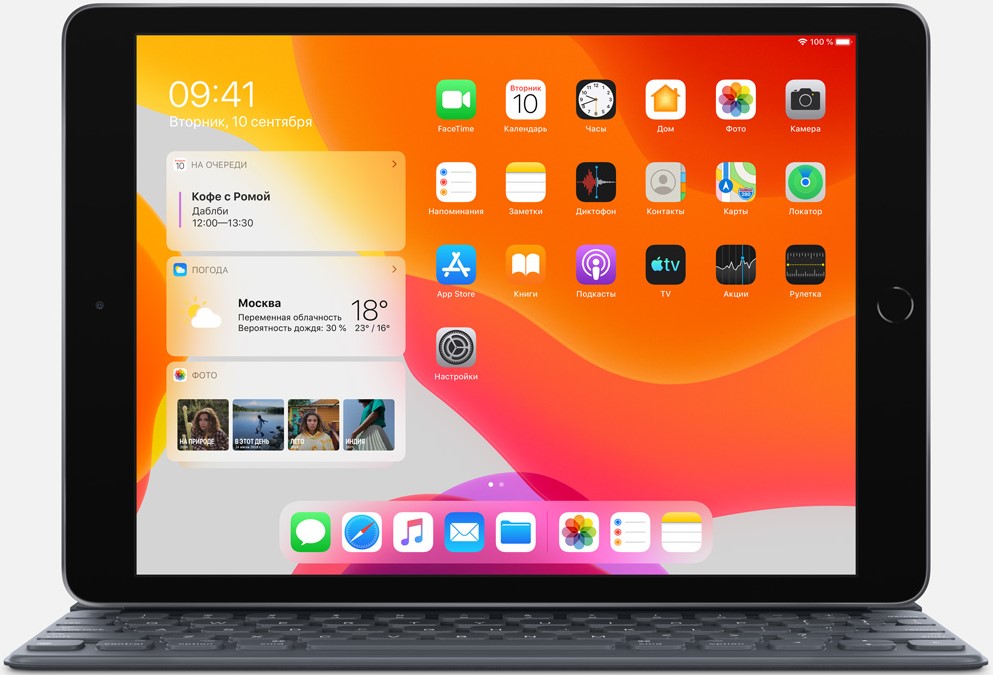 Ipad Ozon