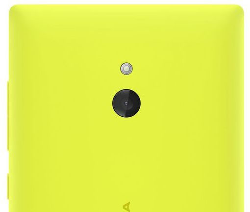 Купить смартфон nokia xl dual sim (yellow) в Москве. В нашем каталоге интернет-магазина icover.ru вы можете ознакомиться с ценами, подробным описанием, фотографиями и техническими характеристиками. Низкие цены. Высокое качество. Доставка по России. Заказать товары по телефону +7(495)229-39-50 Смартфон Nokia XL Dual Sim (Yellow) купить в интернет-магазине icover