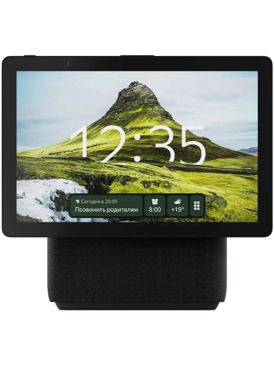 Умная колонка Яндекс Станция Дуо Макс Zigbee с Алисой (Green) купить в интернет-магазине icover