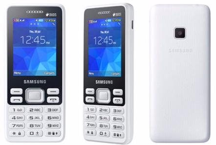 Samsung Metro SM-B350E Duos - мобильный телефон (White) купить в интернет-магазине icover