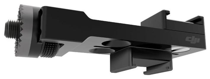 Universal Mount (807536) - универсальное крепление для DJI OSMO купить в интернет-магазине icover