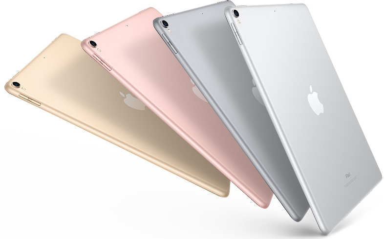 Купить планшет Apple iPad Pro 10.5 Wi-Fi+Cellular 64GB MQEY2RU/A