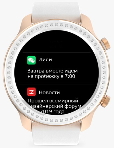 Умные часы Xiaomi Amazfit GTR 42mm EU (Black) купить в интернет-магазине icover