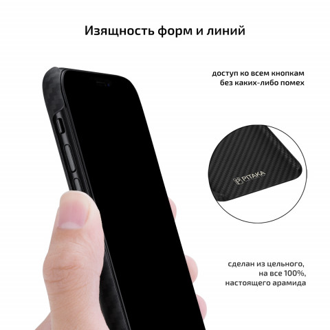 Чехлы для Apple iPhone, Samsung Galaxy
