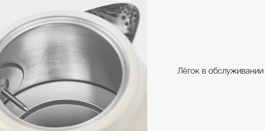 Электрочайник Xiaomi Qcooker QS-1701 (Green) купить в интернет-магазине icover