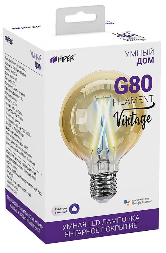 Умная лампа HIPER IoT G80 Filament Vintage (Amber) купить в интернет-магазине icover