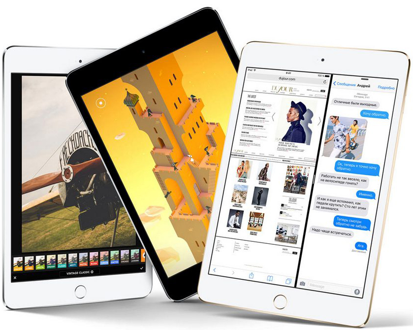 Планшет Apple iPad mini 4 128Gb Wi-Fi MK9Q2RU/A (Gold) купить в интернет-магазине icover