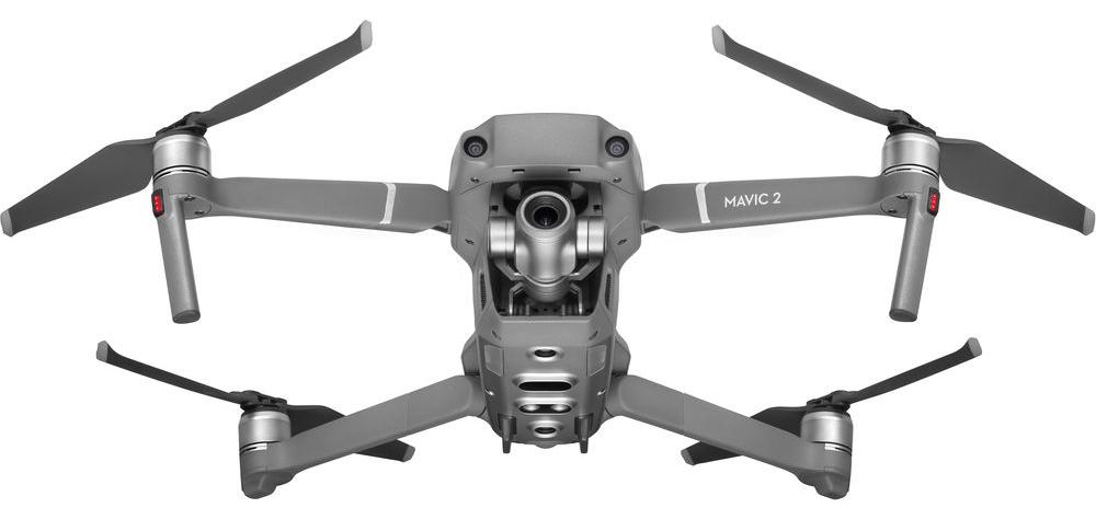 Квадрокоптер DJI Mavic 2 Zoom (Grey) купить в интернет-магазине icover