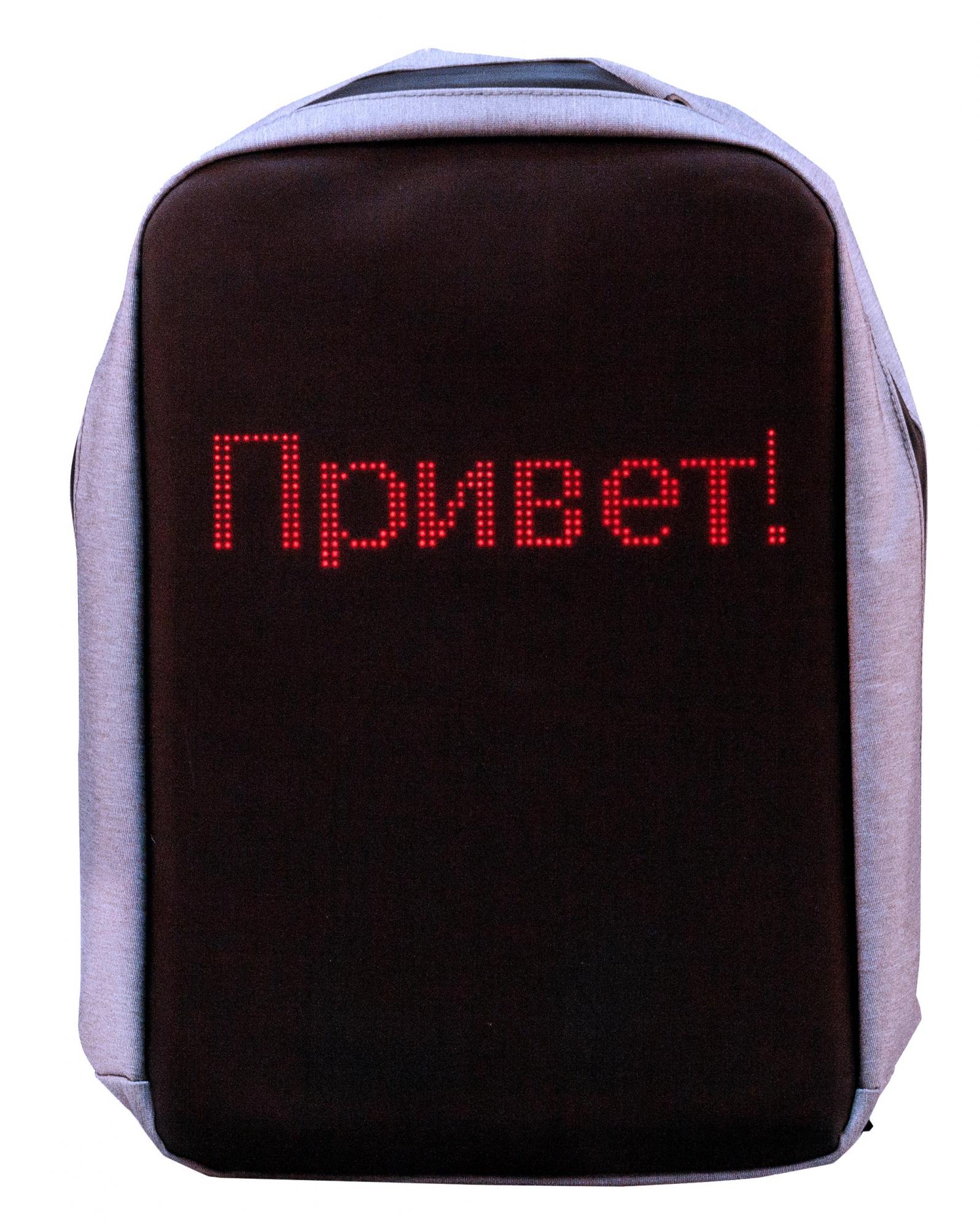 Умный рюкзак KWQ Digital JTLEB005G (Grey) купить в интернет-магазине icover