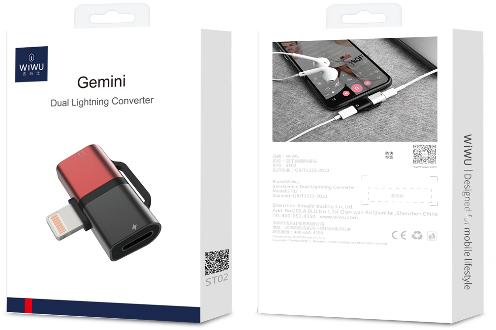 Переходник Wiwu Gemini Dual Lightning Converter ST02 (Black) купить в интернет-магазине icover