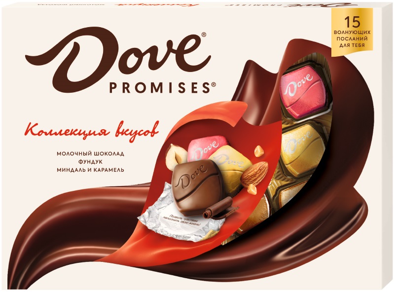 Dove Конфеты Купить В Минске