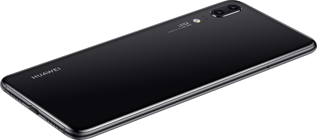 Смартфон Huawei P20 (Emily-L29) 4/128 Gb (Black) купить в интернет-магазине icover