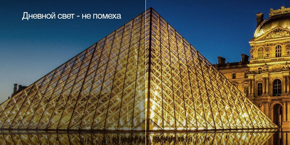 Проектор XGiMi H1 (Silver) купить в интернет-магазине icover