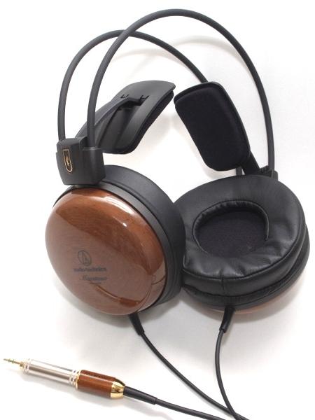 Audio-Technica ATH-W1000Z - полноразмерные наушники купить в интернет-магазине icover