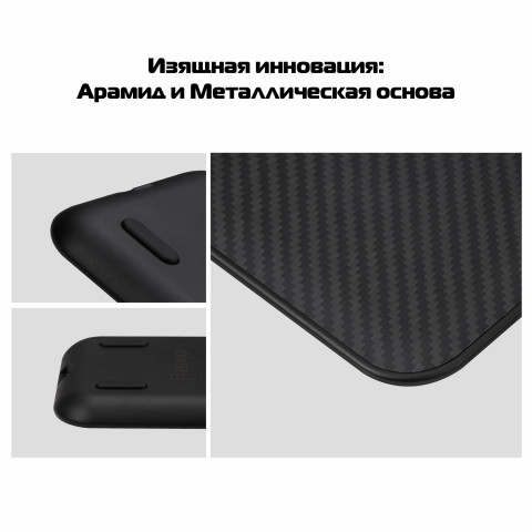 Беспроводное зарядное устройство Pitaka Air Essential (Сhrome) купить в интернет-магазине icover