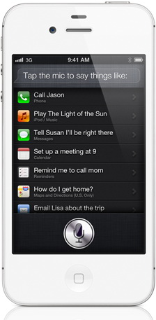 Apple iPhone 4S 64GB (MD258RR/A) Black купить в интернет-магазине icover
