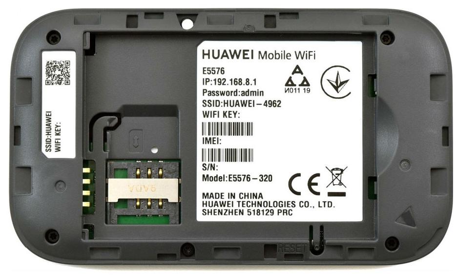 Портативный Wi-Fi роутер Huawei E5576-320 (Black) купить в интернет-магазине icover