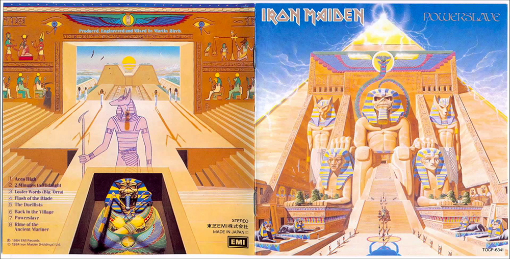 Виниловая пластинка Iron Maiden - Powerslave (1984) купить в интернет-магазине icover