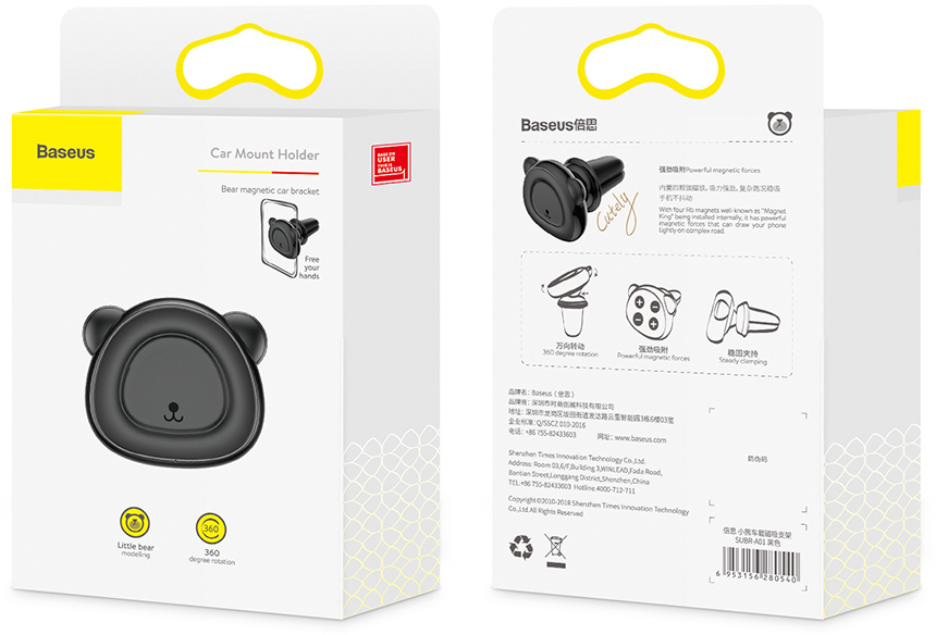 Автомобильный держатель Baseus Bear Magnetic Car Bracket SUBR-A09 (Red) купить в интернет-магазине icover