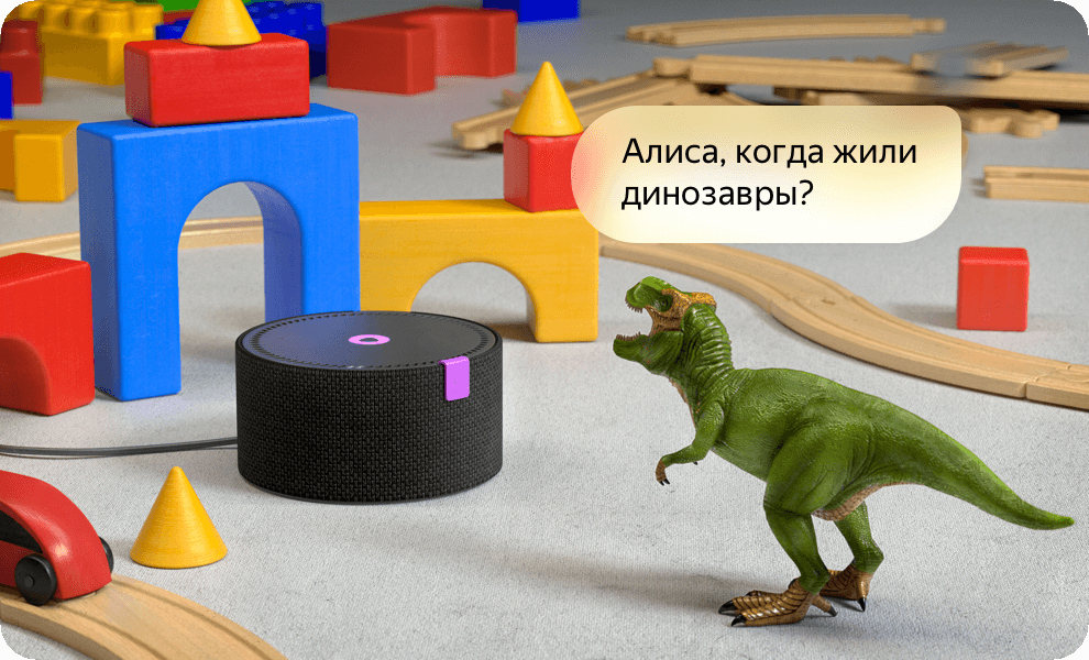 Умная колонка Яндекс.Станция Мини YNDX-0004B (Black) купить в интернет-магазине icover