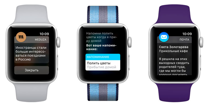 Умные часы Apple Watch Series 3 42 mm (Space Gray Aluminum/Black Sport Band) купить в интернет-магазине icover