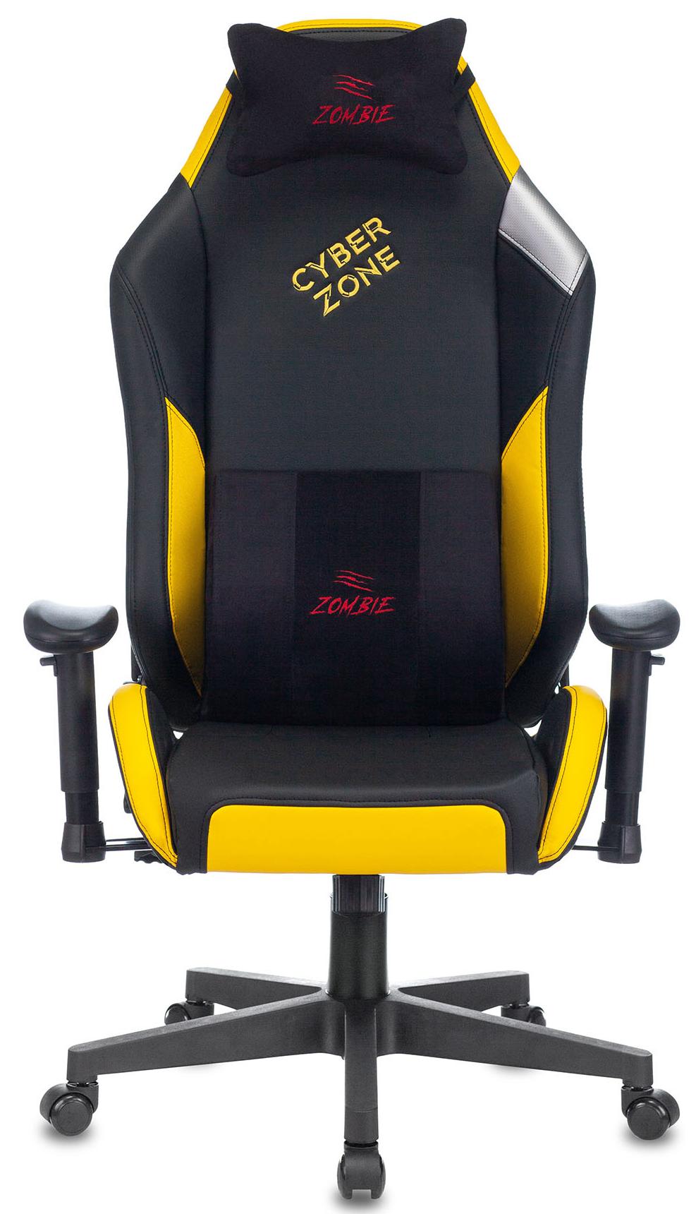 Игровое кресло Бюрократ Zombie HERO CYBERZONE PRO (Black/Yellow) купить в интернет-магазине icover