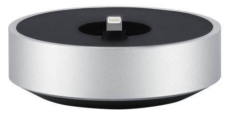 Док-станция Just Mobile HoverDock Designer Stand (ST-268) для Apple iPhone (Silver) купить в интернет-магазине icover