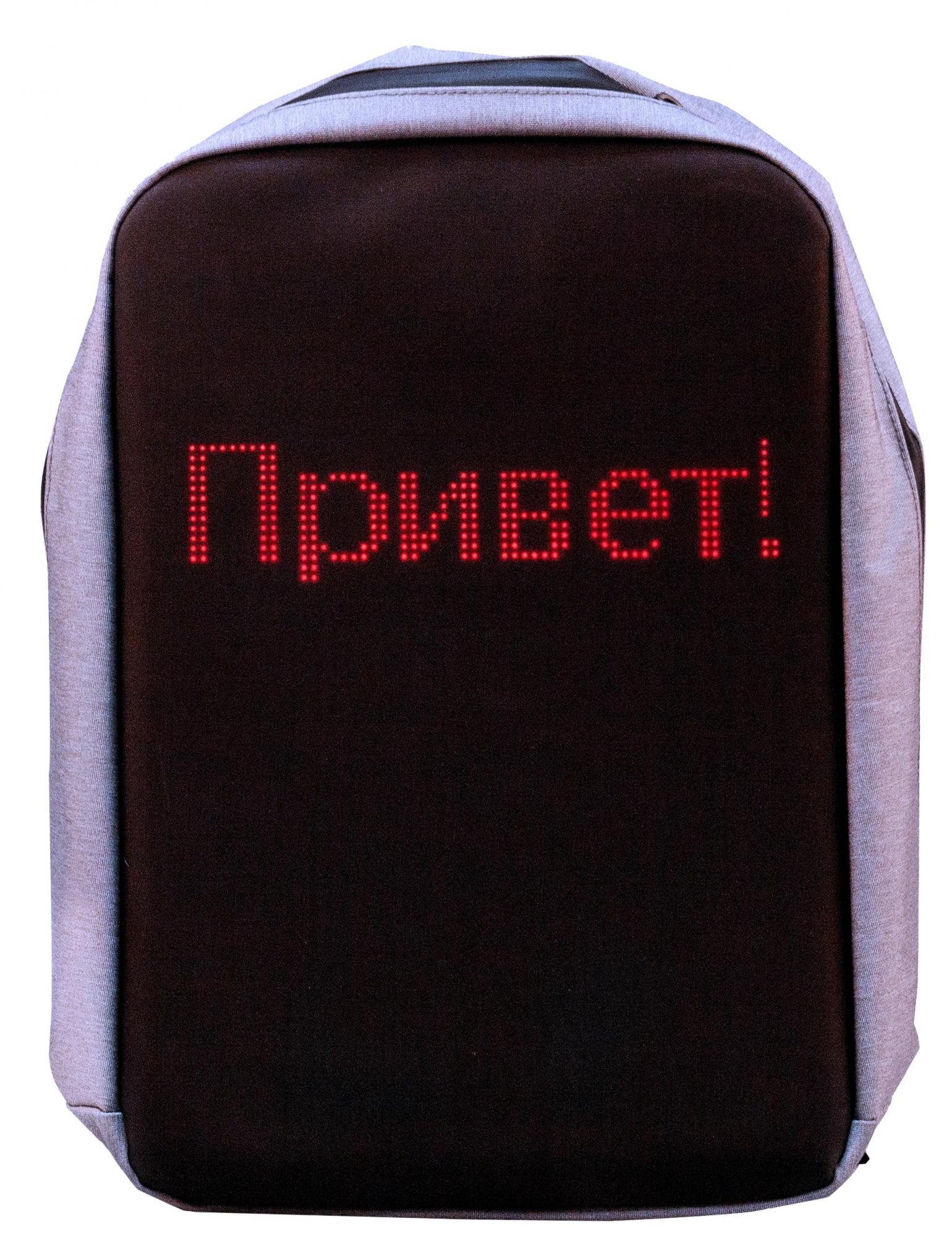 Умный рюкзак KWQ Digital JTLEB005GL (Grey) купить в интернет-магазине icover