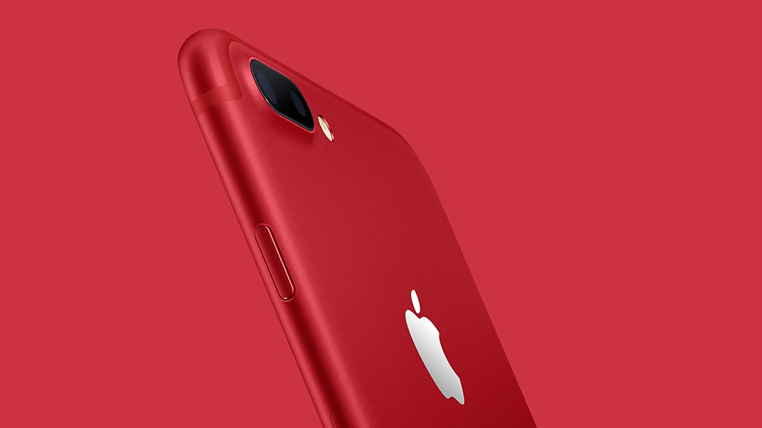Смартфон Apple iPhone 7 Plus 256Gb (Red) купить в интернет-магазине icover