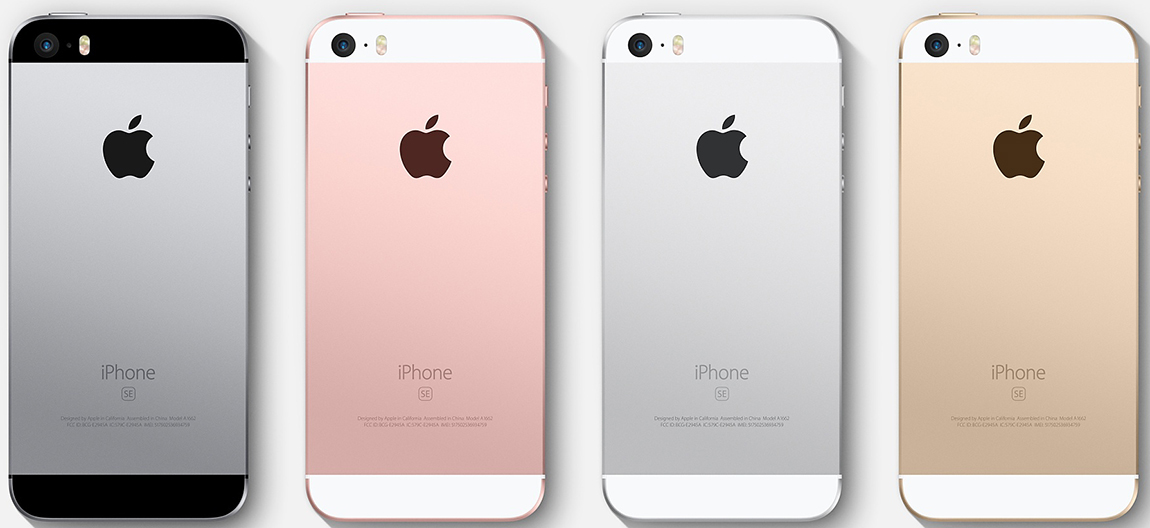 Смартфон Apple iPhone SE 128 Gb 4 (Gold) купить в интернет-магазине icover