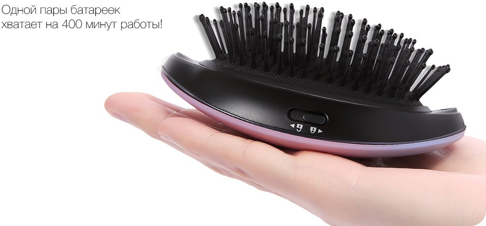 Расческа-массажер с функцией ионизации Xiaomi Yueli Comb (Pink) купить в интернет-магазине icover